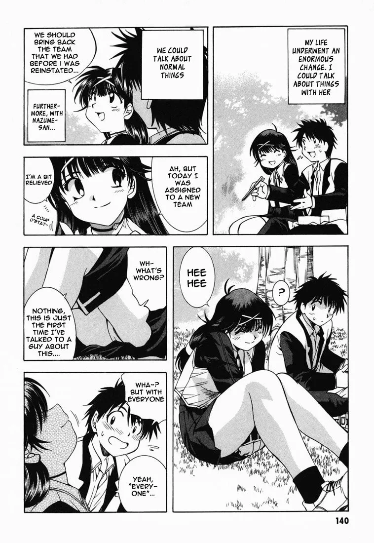 Read Zero In chapter 5 image 13 on Lezhin