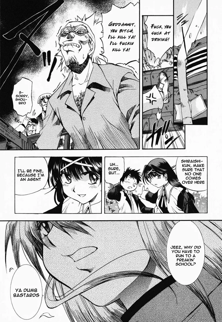 Read Zero In chapter 5 image 16 on Lezhin