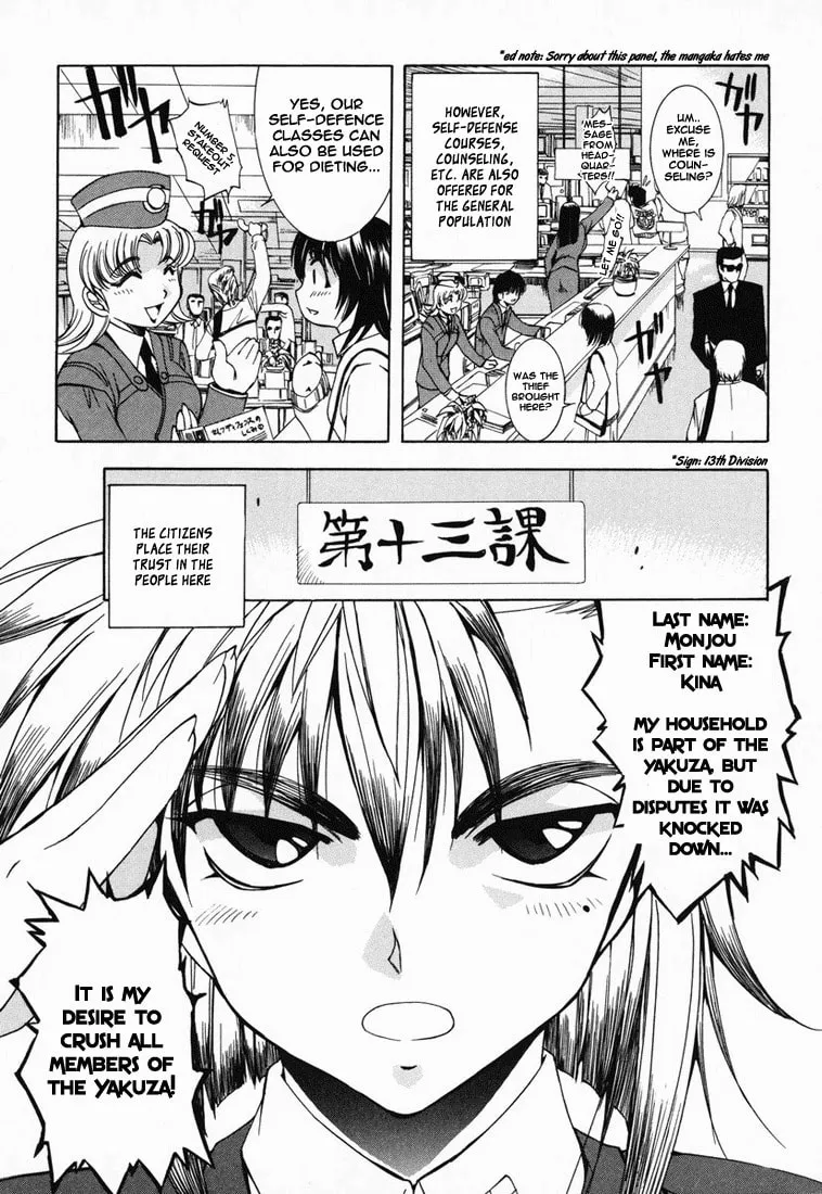 Read Zero In chapter 5 image 27 on Lezhin
