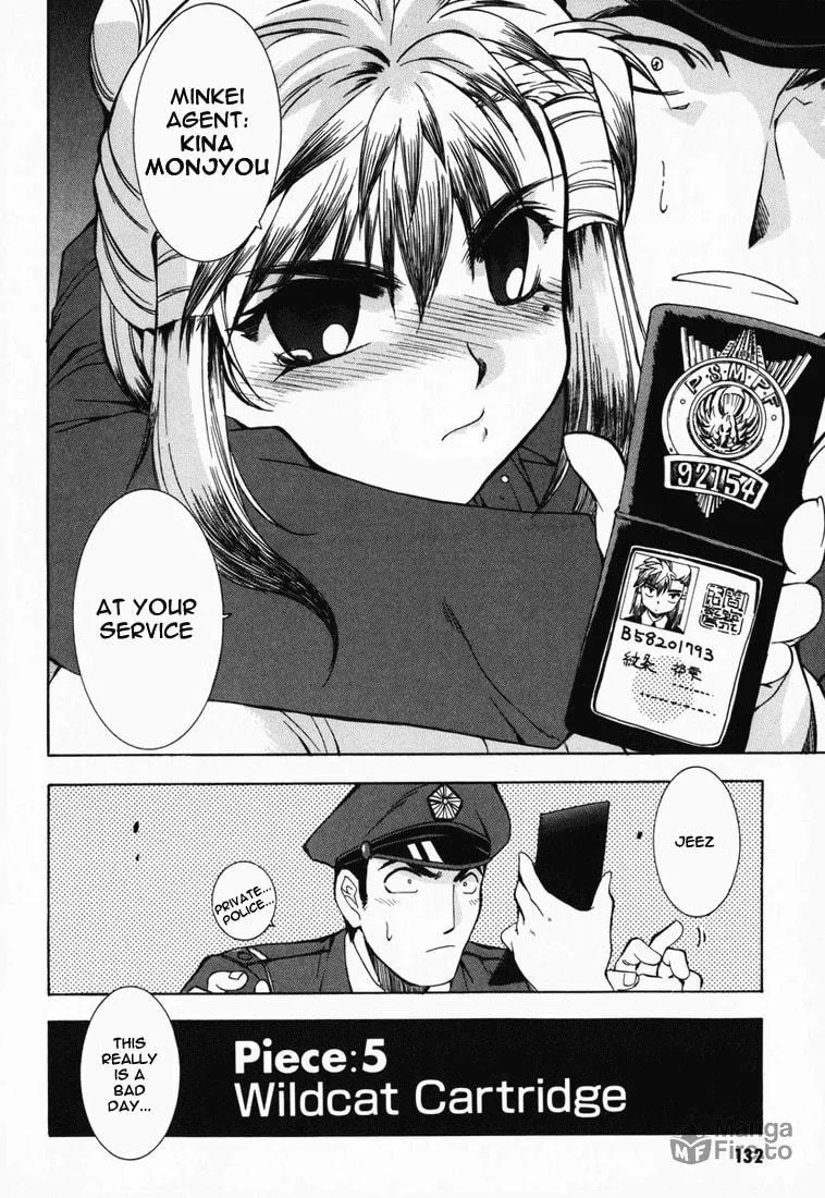Read Zero In chapter 5 image 5 on Lezhin