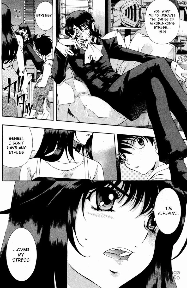 Read Zero In chapter 50 image 17 on Lezhin
