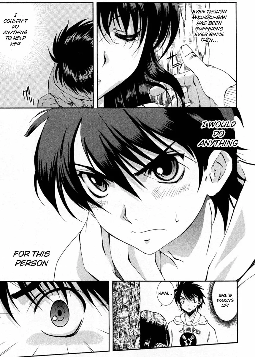 Read Zero In chapter 50 image 22 on Lezhin