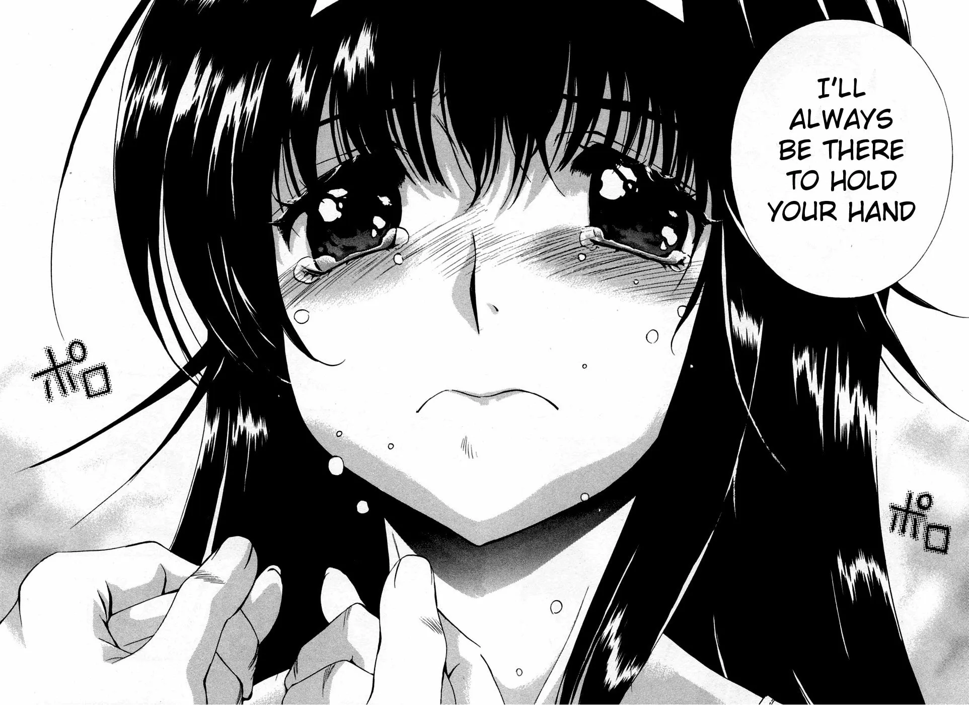 Read Zero In chapter 50 image 31 on Lezhin