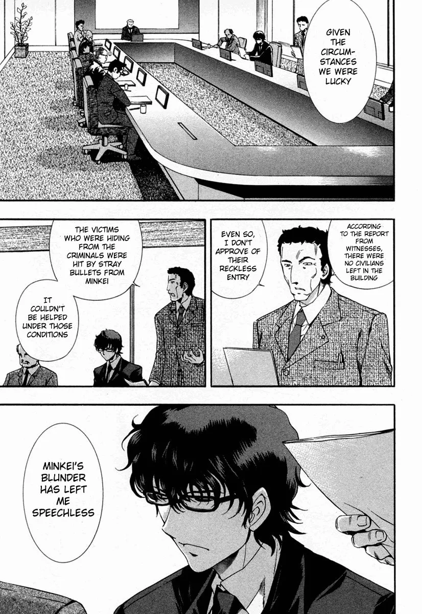 Read Zero In chapter 50 image 6 on Lezhin