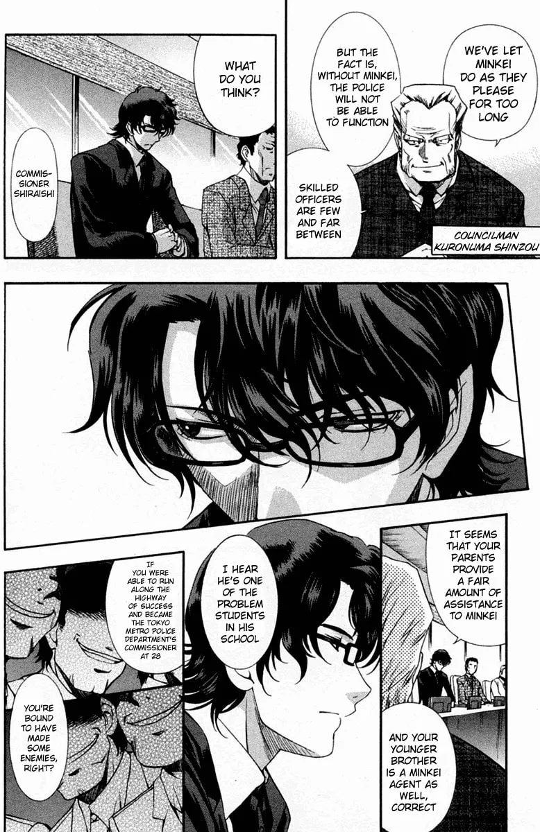 Read Zero In chapter 50 image 7 on Lezhin