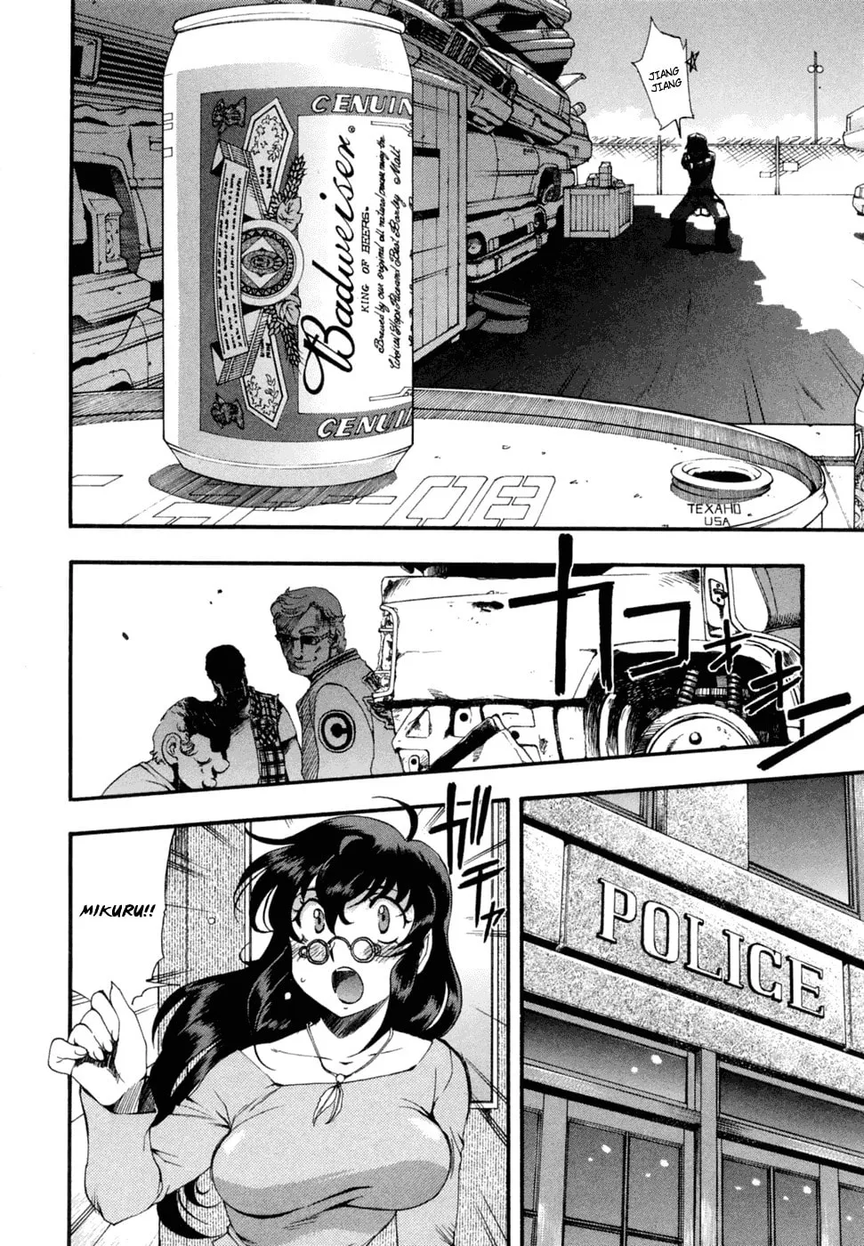 Read Zero In chapter 51 image 3 on Lezhin