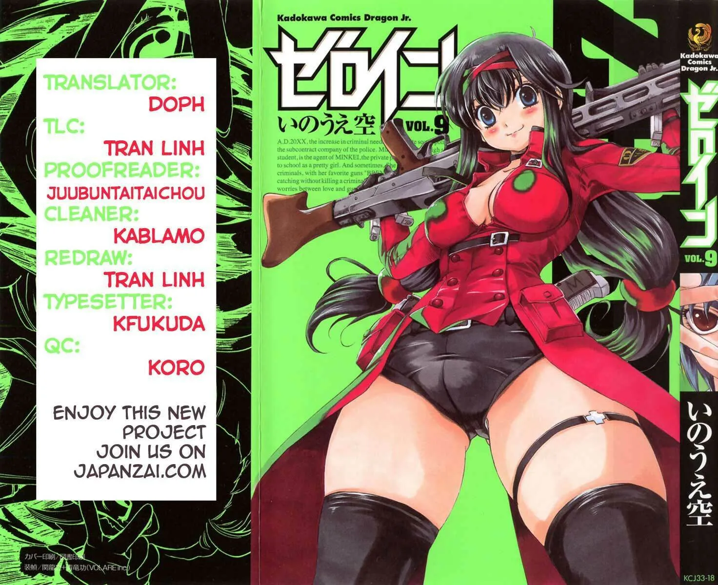 Read Zero In chapter 51 image 31 on Lezhin