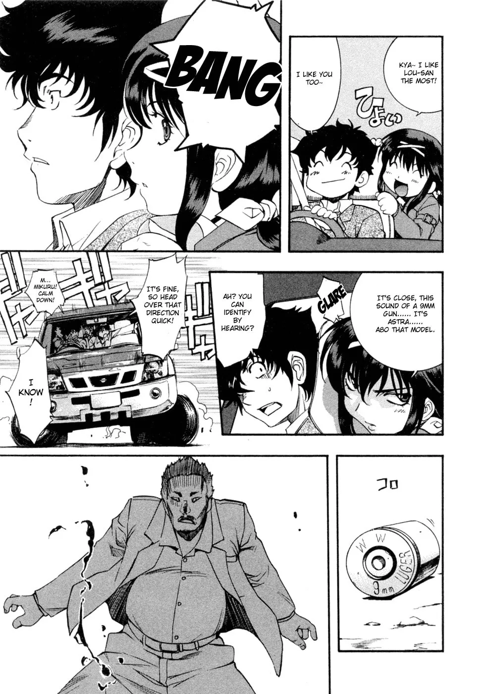 Read Zero In chapter 53 image 10 on Lezhin