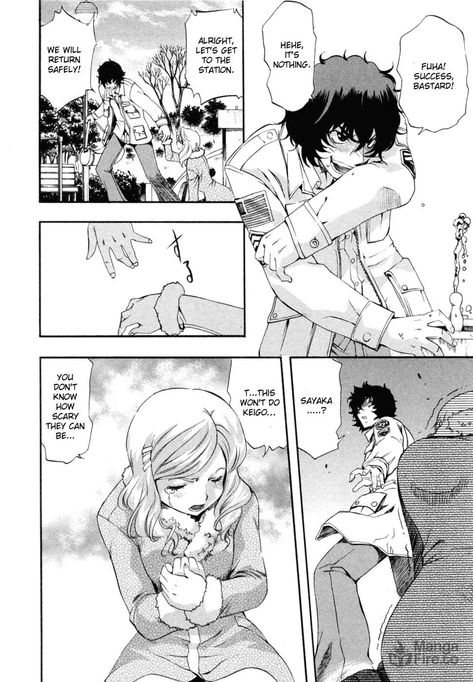 Read Zero In chapter 53 image 5 on Lezhin