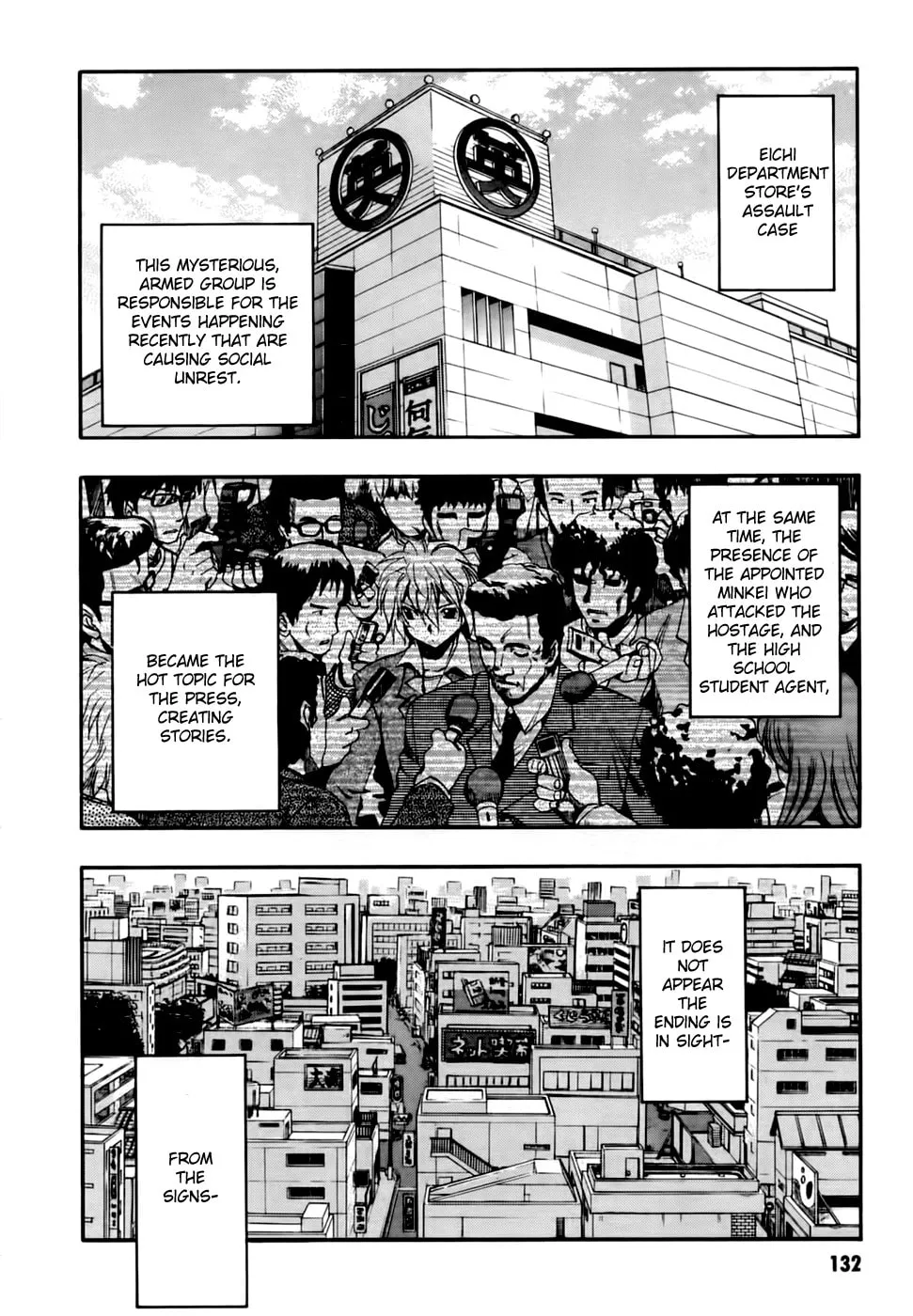 Read Zero In chapter 54 image 1 on Lezhin