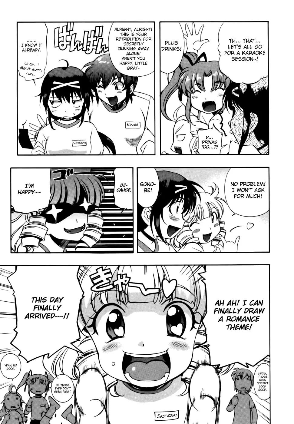 Read Zero In chapter 54 image 10 on Lezhin
