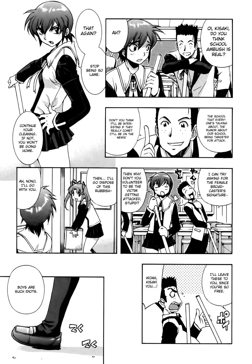 Read Zero In chapter 54 image 16 on Lezhin