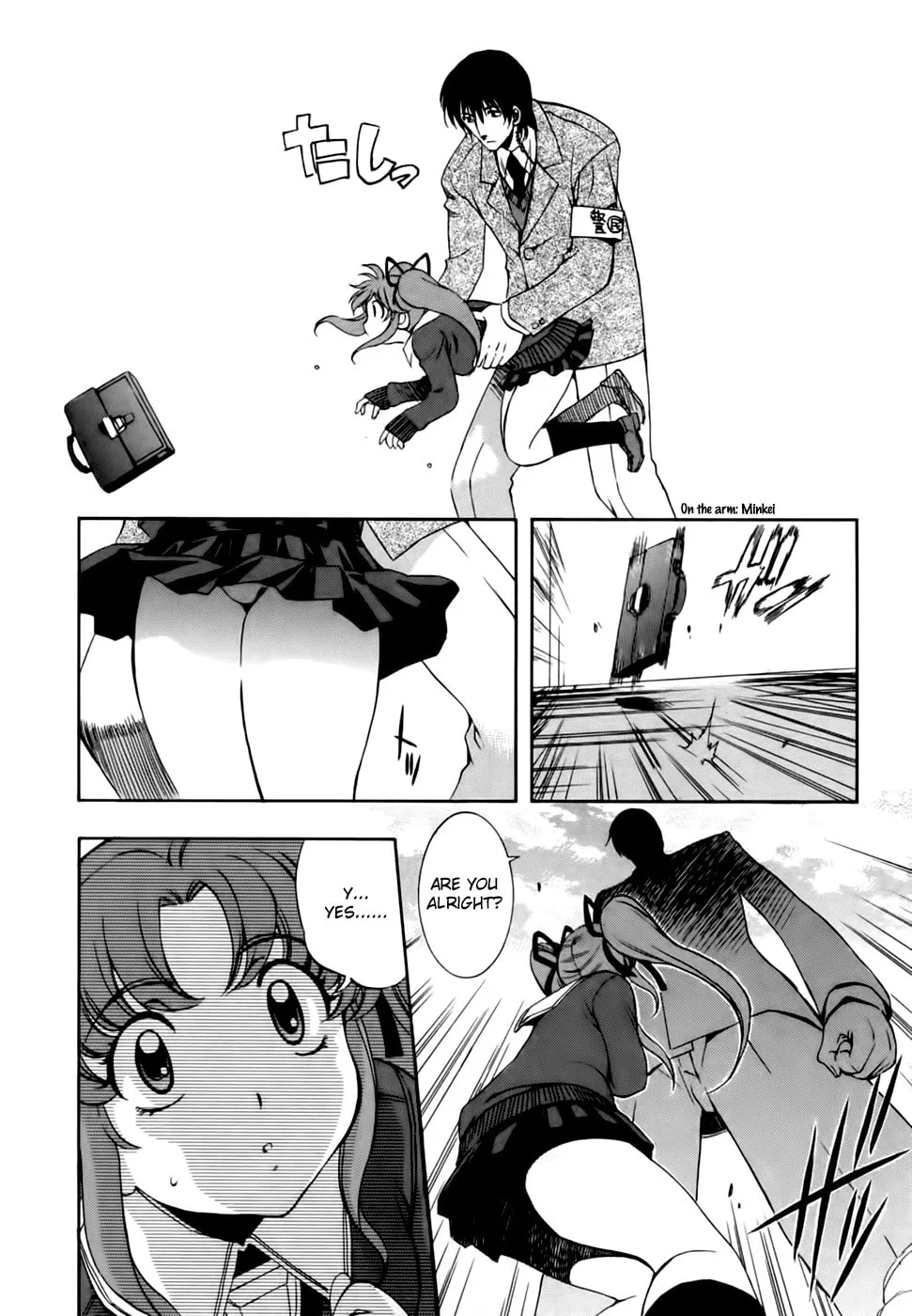 Read Zero In chapter 54 image 7 on Lezhin