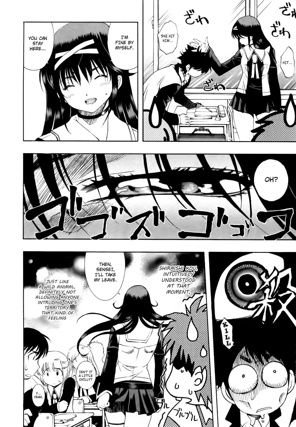 Read Zero In chapter 55 image 10 on Lezhin