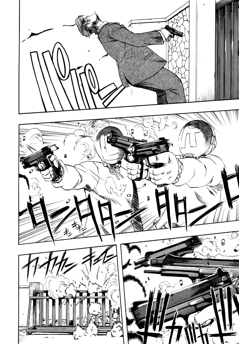 Read Zero In chapter 55 image 12 on Lezhin