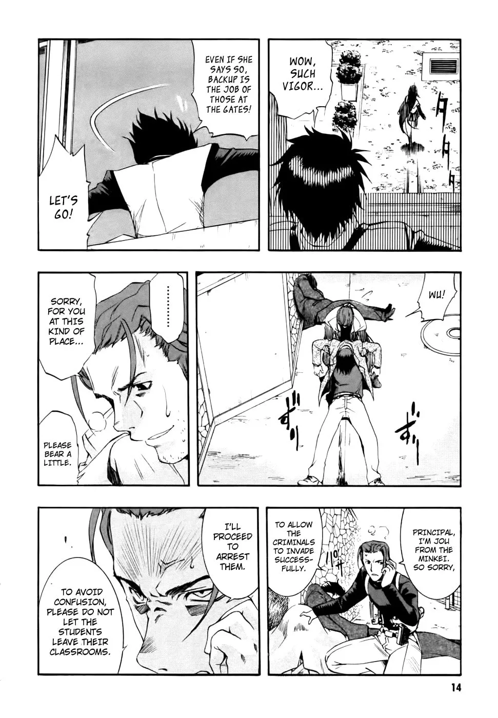 Read Zero In chapter 55 image 16 on Lezhin