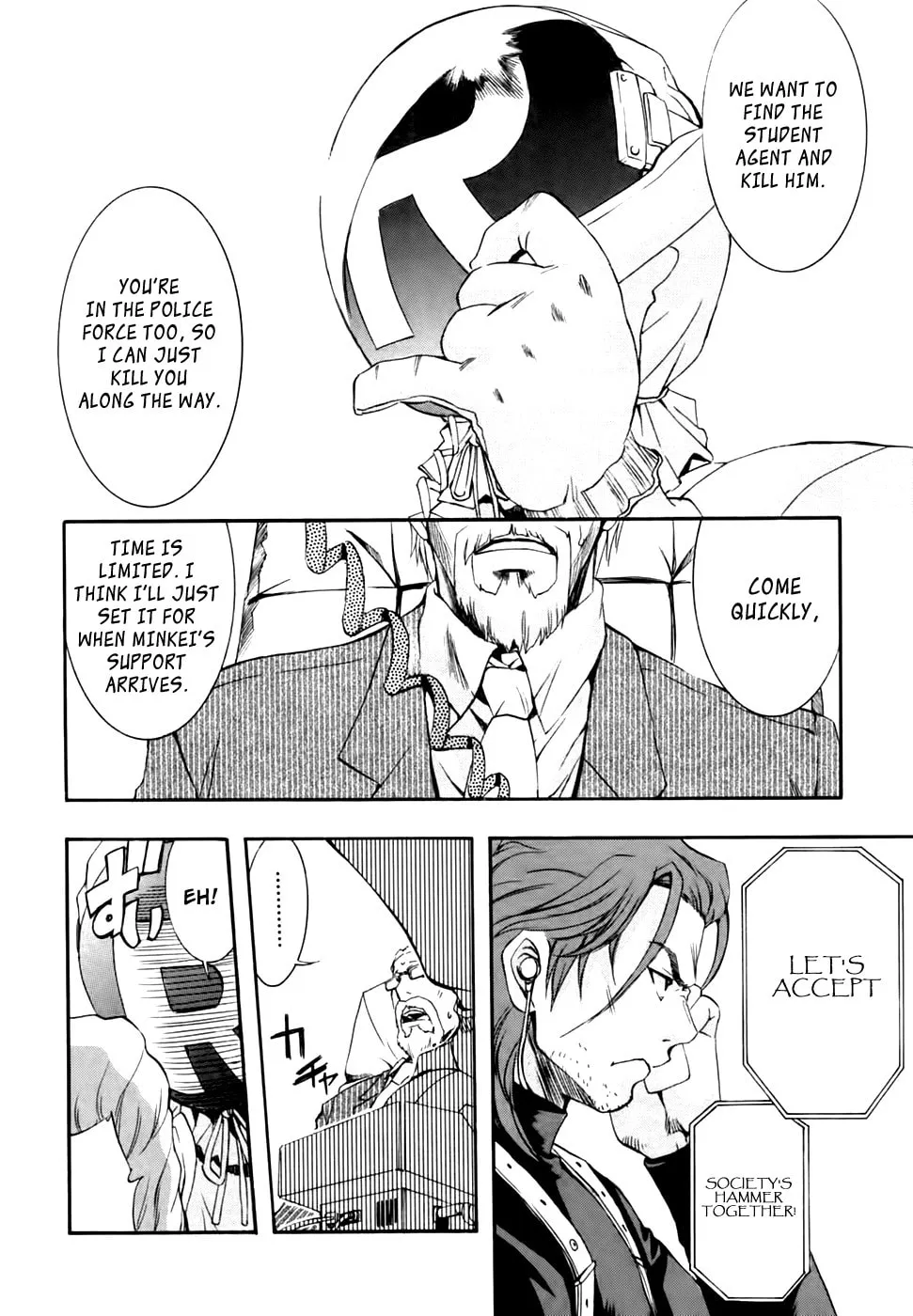 Read Zero In chapter 55 image 18 on Lezhin