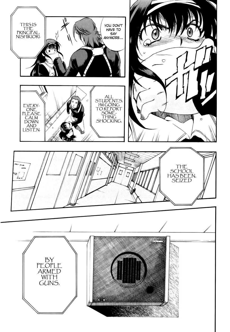 Read Zero In chapter 55 image 21 on Lezhin