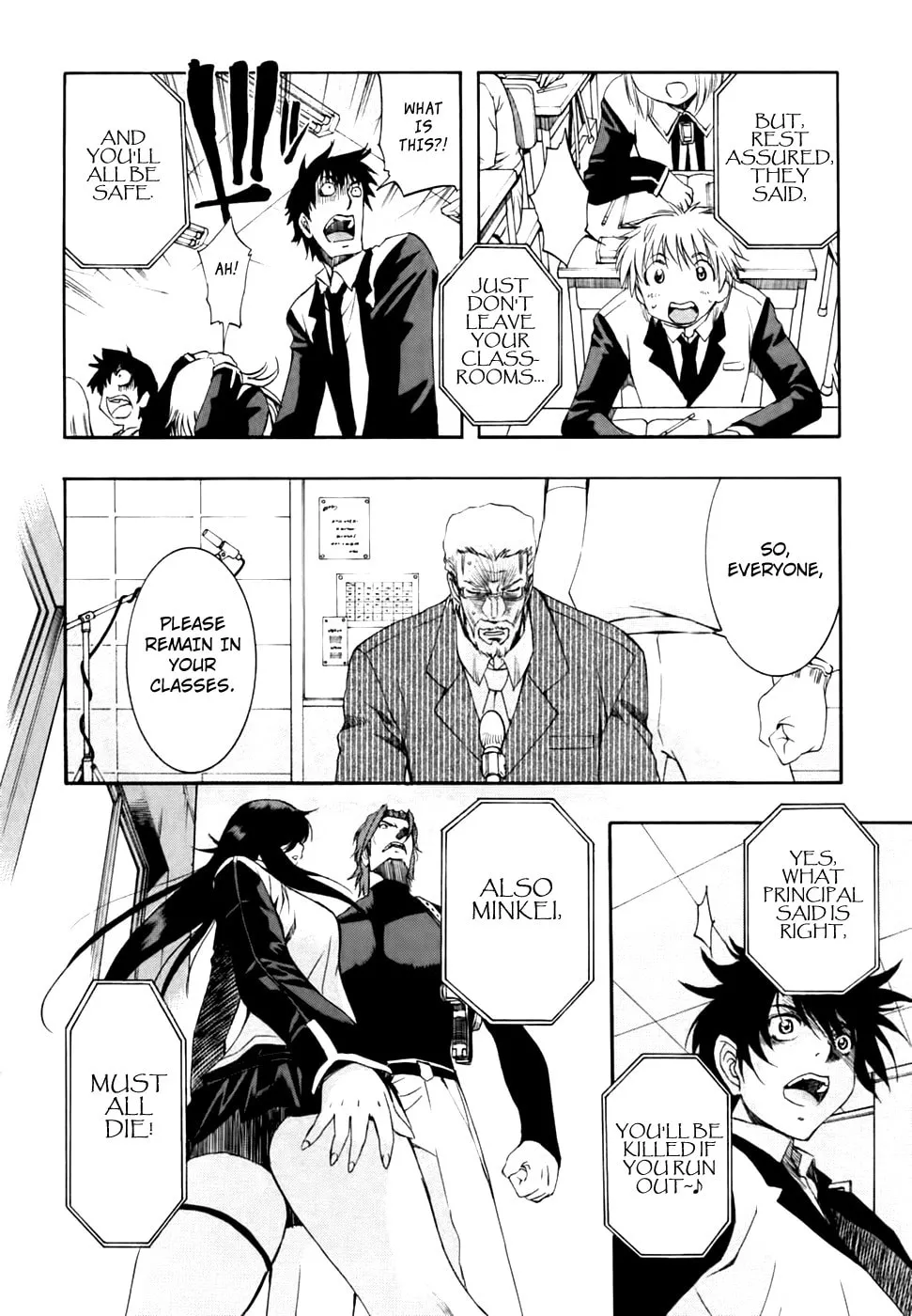 Read Zero In chapter 55 image 22 on Lezhin
