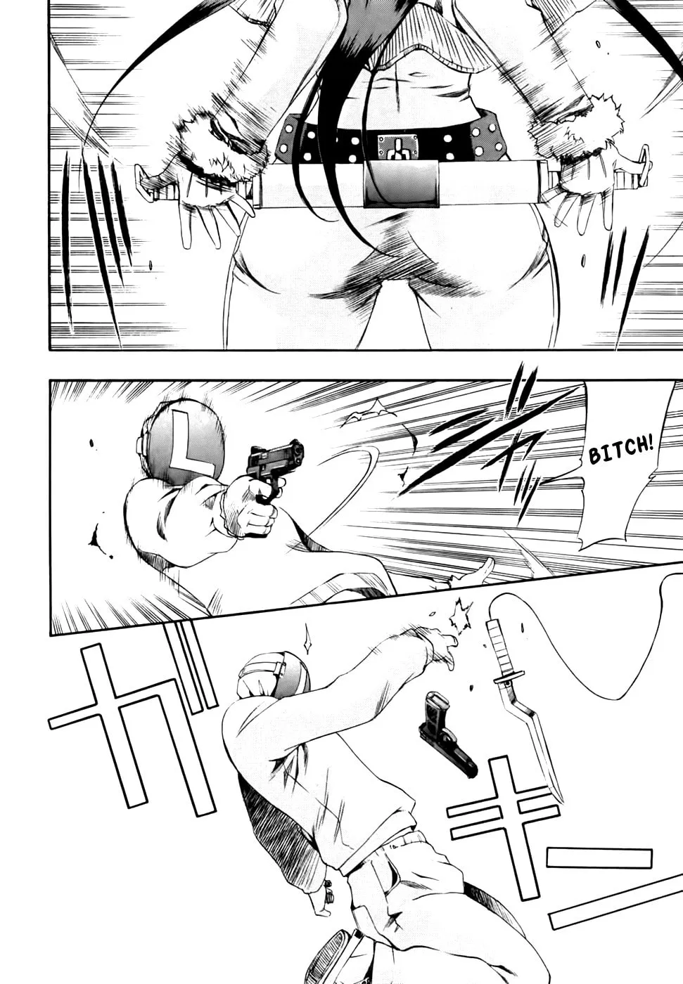 Read Zero In chapter 56 image 6 on Lezhin
