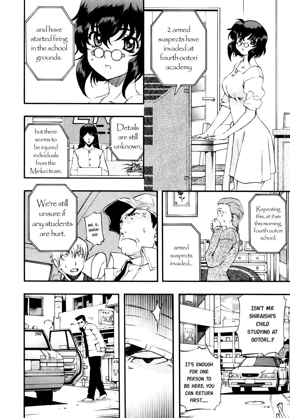 Read Zero In chapter 58 image 12 on Lezhin