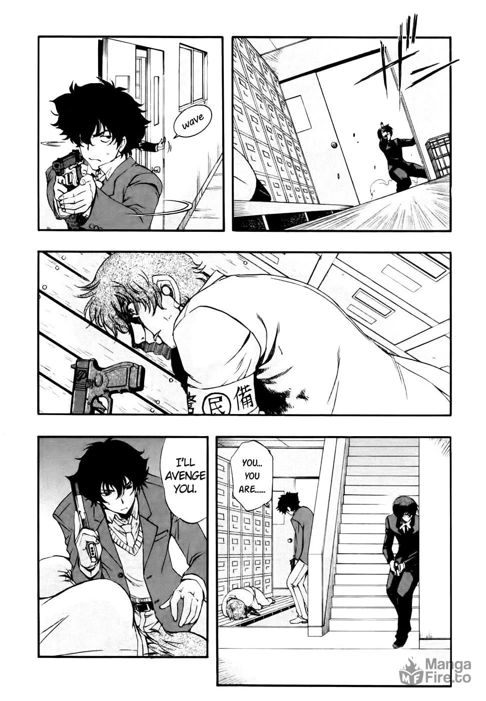 Read Zero In chapter 58 image 14 on Lezhin