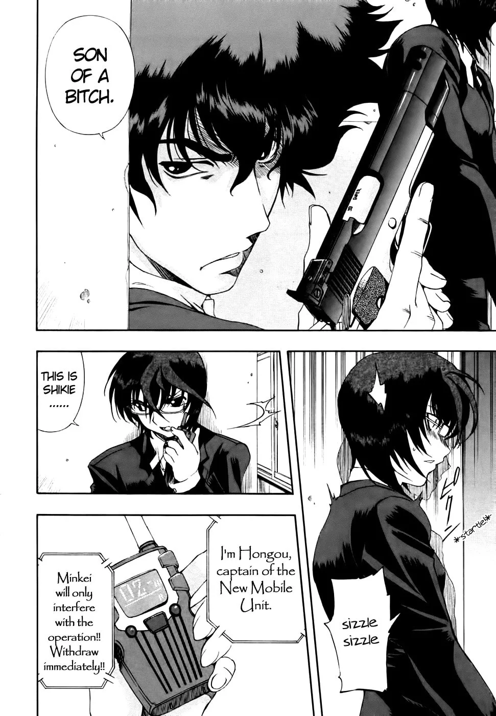 Read Zero In chapter 58 image 16 on Lezhin