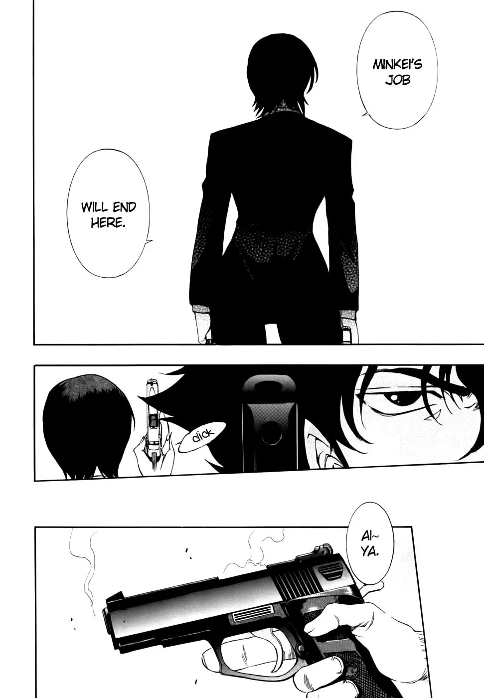 Read Zero In chapter 58 image 18 on Lezhin