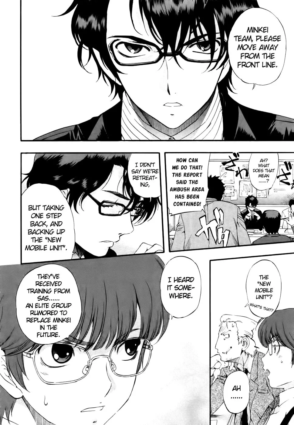 Read Zero In chapter 58 image 6 on Lezhin