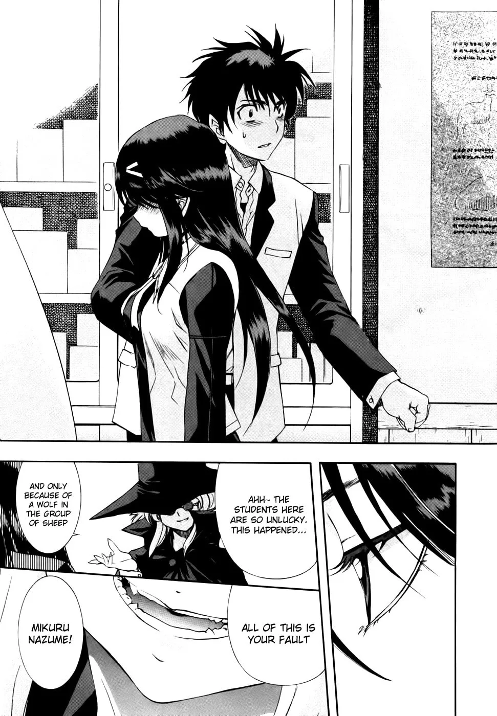 Read Zero In chapter 59 image 10 on Lezhin