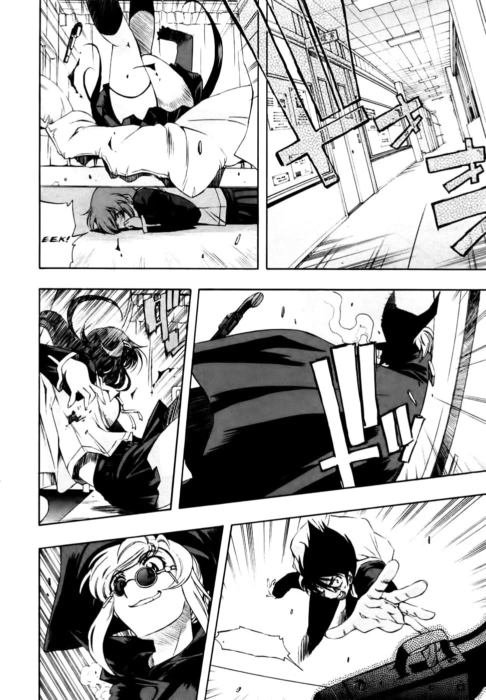 Read Zero In chapter 59 image 12 on Lezhin