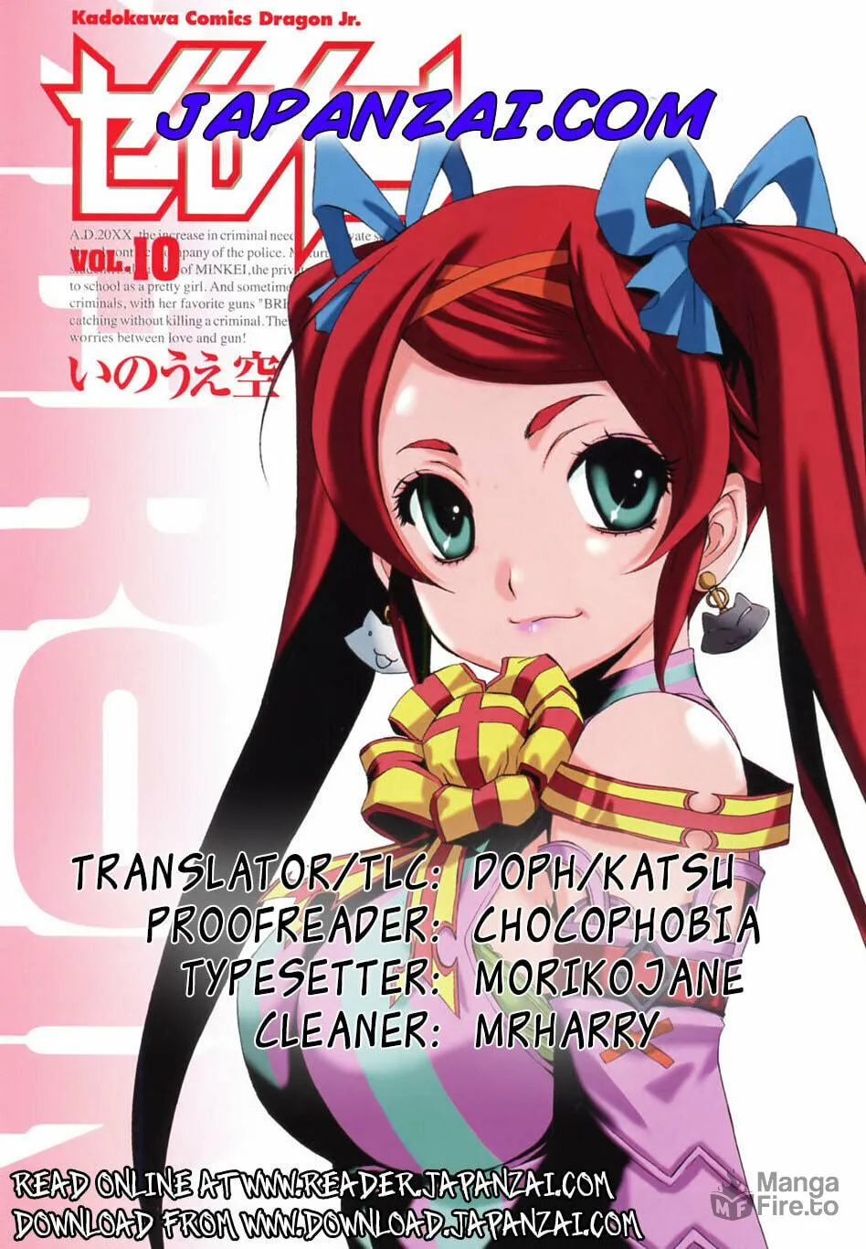 Read Zero In chapter 59 image 20 on Lezhin