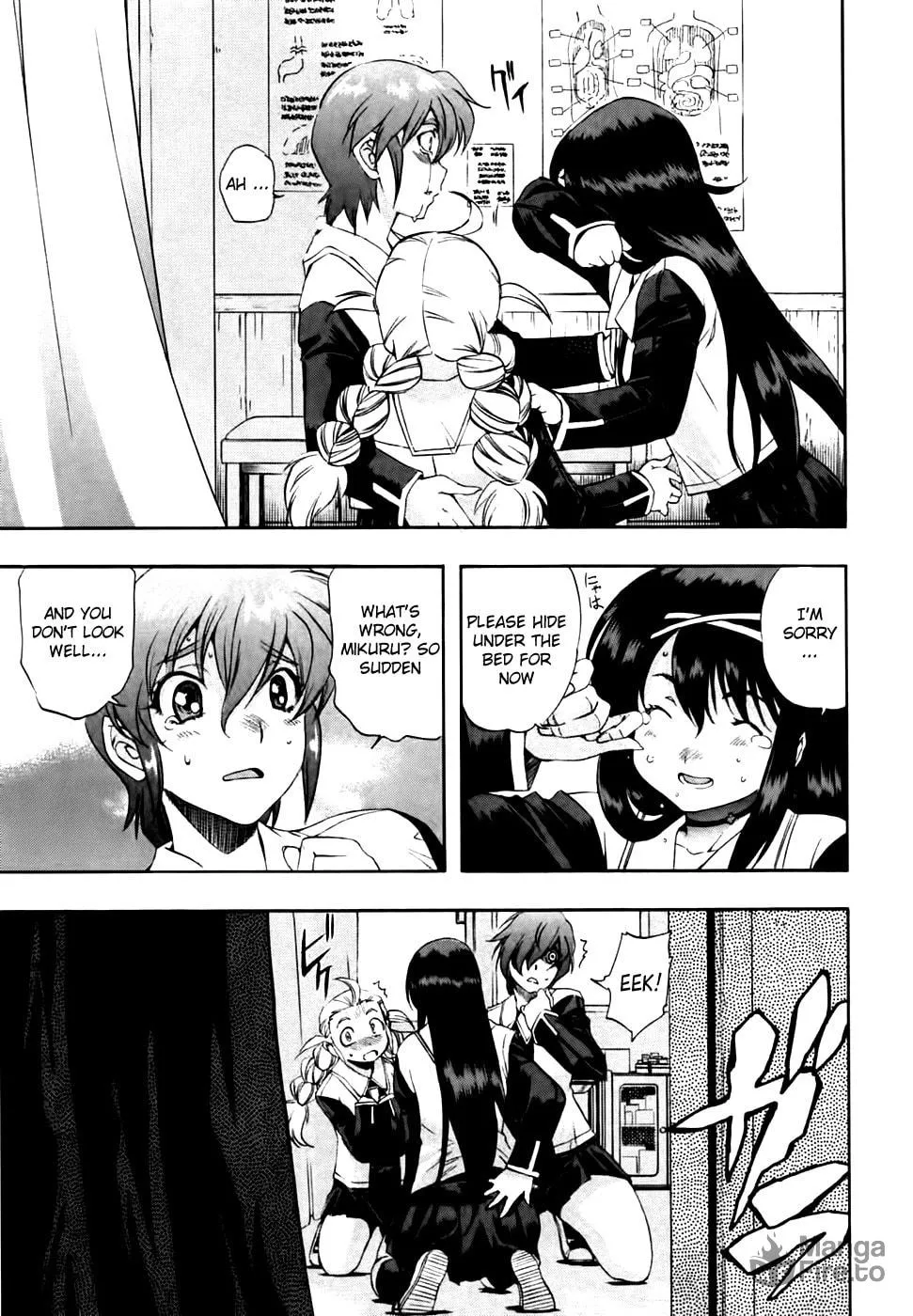 Read Zero In chapter 59 image 4 on Lezhin