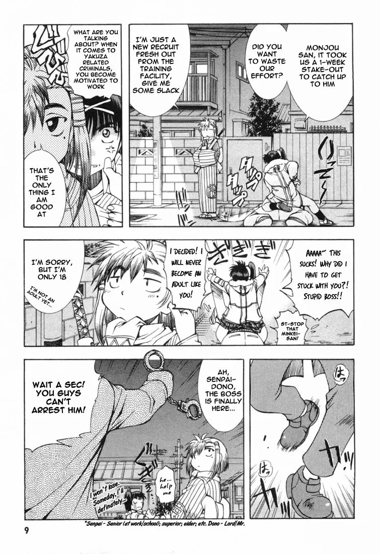 Read Zero In chapter 6 image 10 on Lezhin