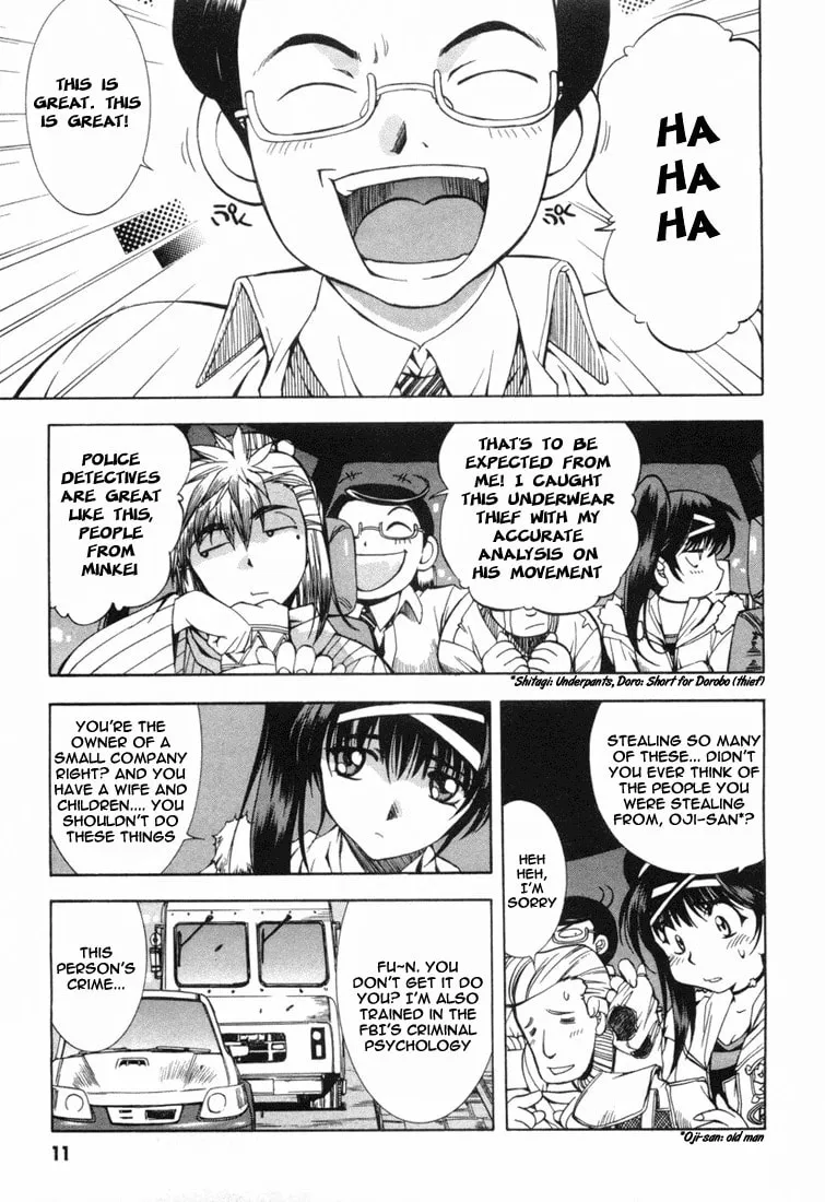 Read Zero In chapter 6 image 12 on Lezhin