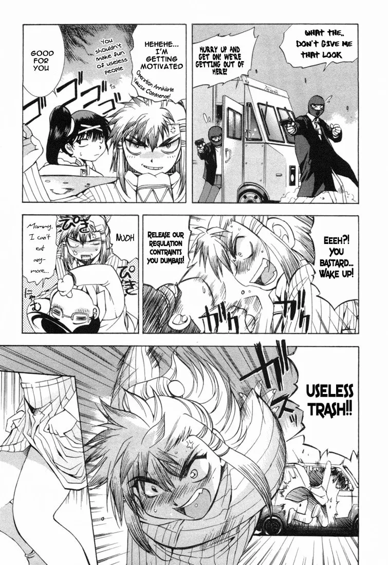Read Zero In chapter 6 image 16 on Lezhin