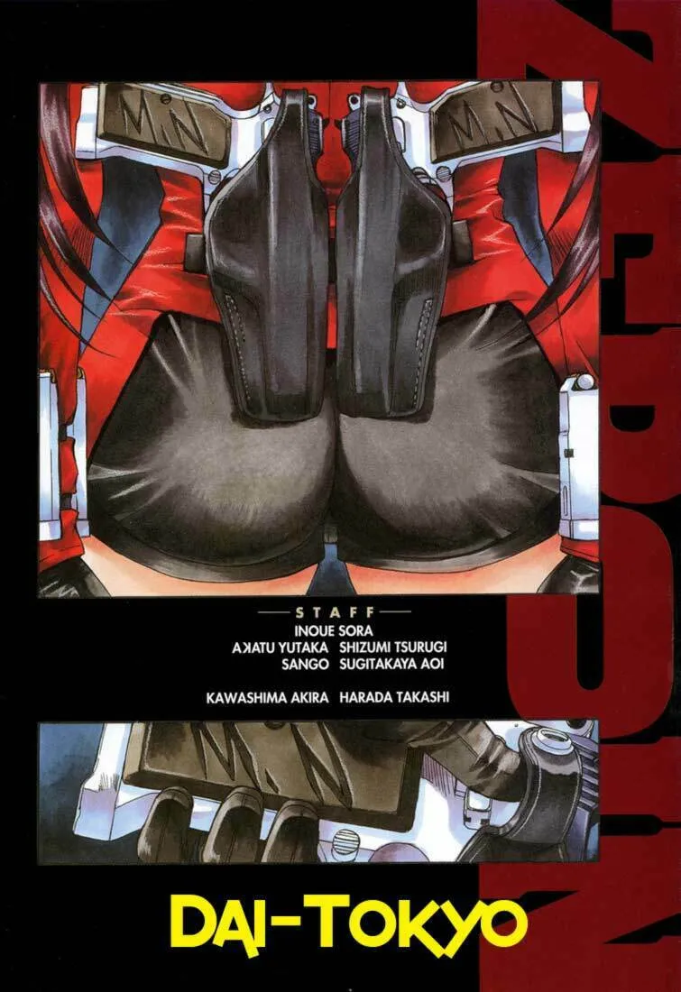Read Zero In chapter 6 image 3 on Lezhin
