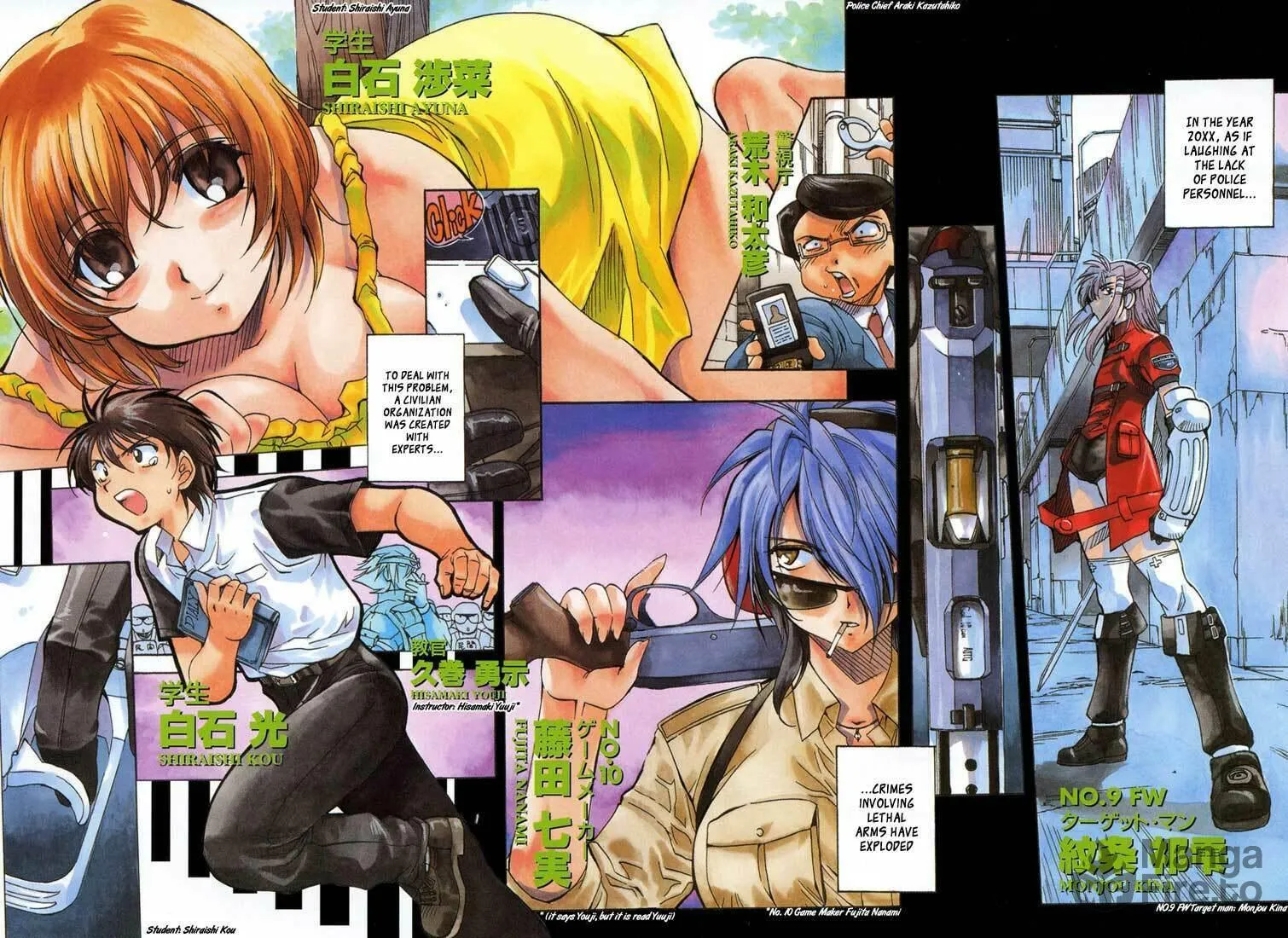 Read Zero In chapter 6 image 4 on Lezhin