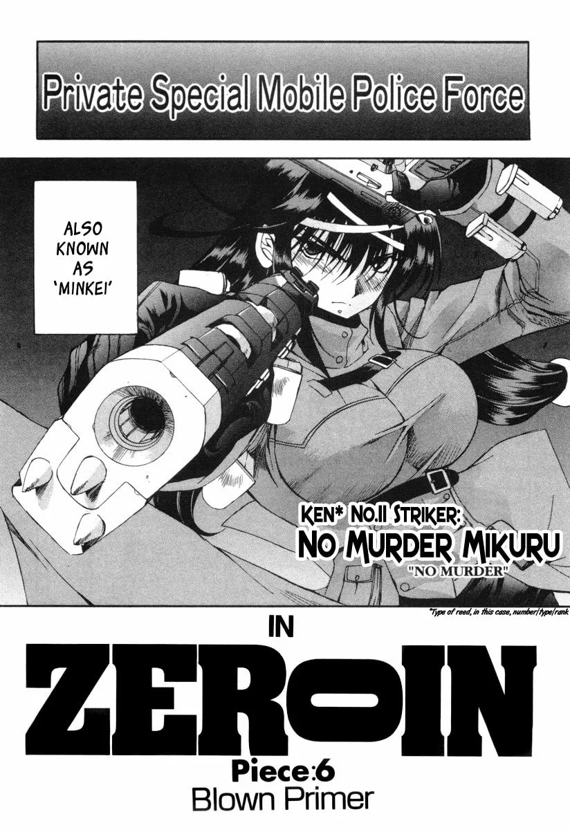 Read Zero In chapter 6 image 6 on Lezhin