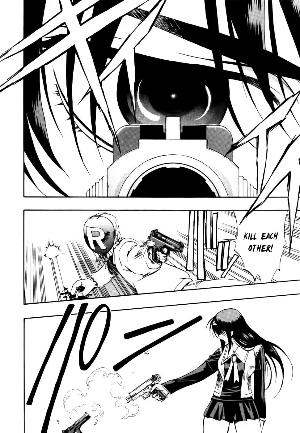 Read Zero In chapter 60 image 22 on Lezhin