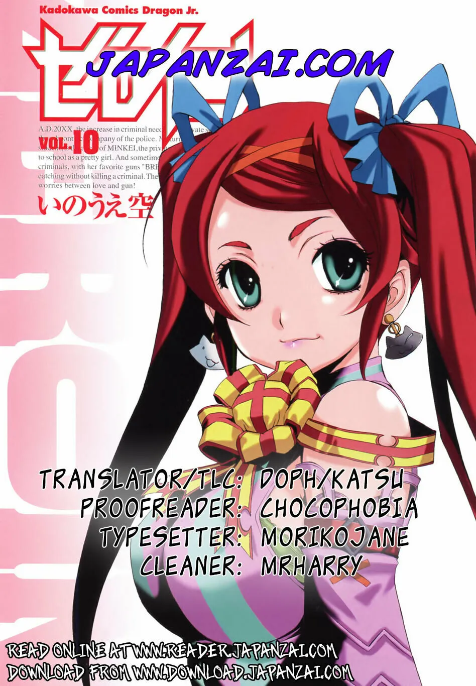Read Zero In chapter 60 image 31 on Lezhin
