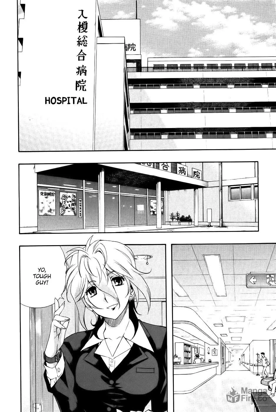 Read Zero In chapter 61 image 15 on Lezhin