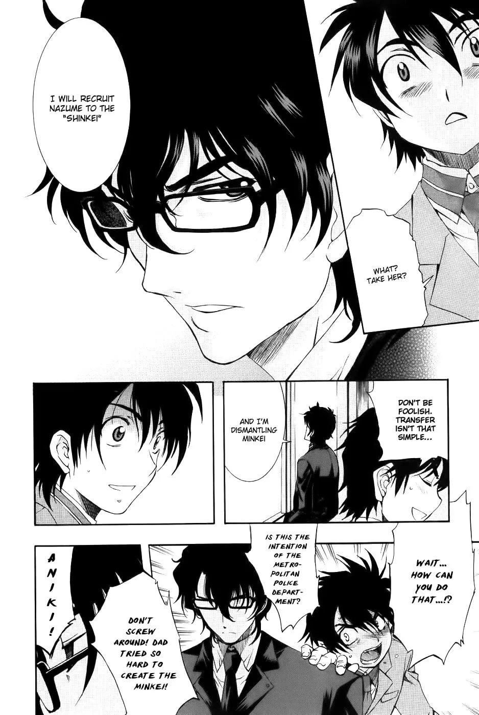 Read Zero In chapter 61 image 23 on Lezhin