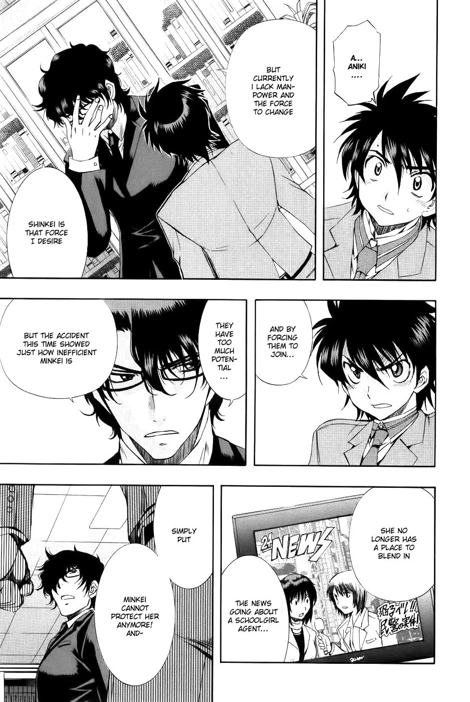 Read Zero In chapter 61 image 26 on Lezhin