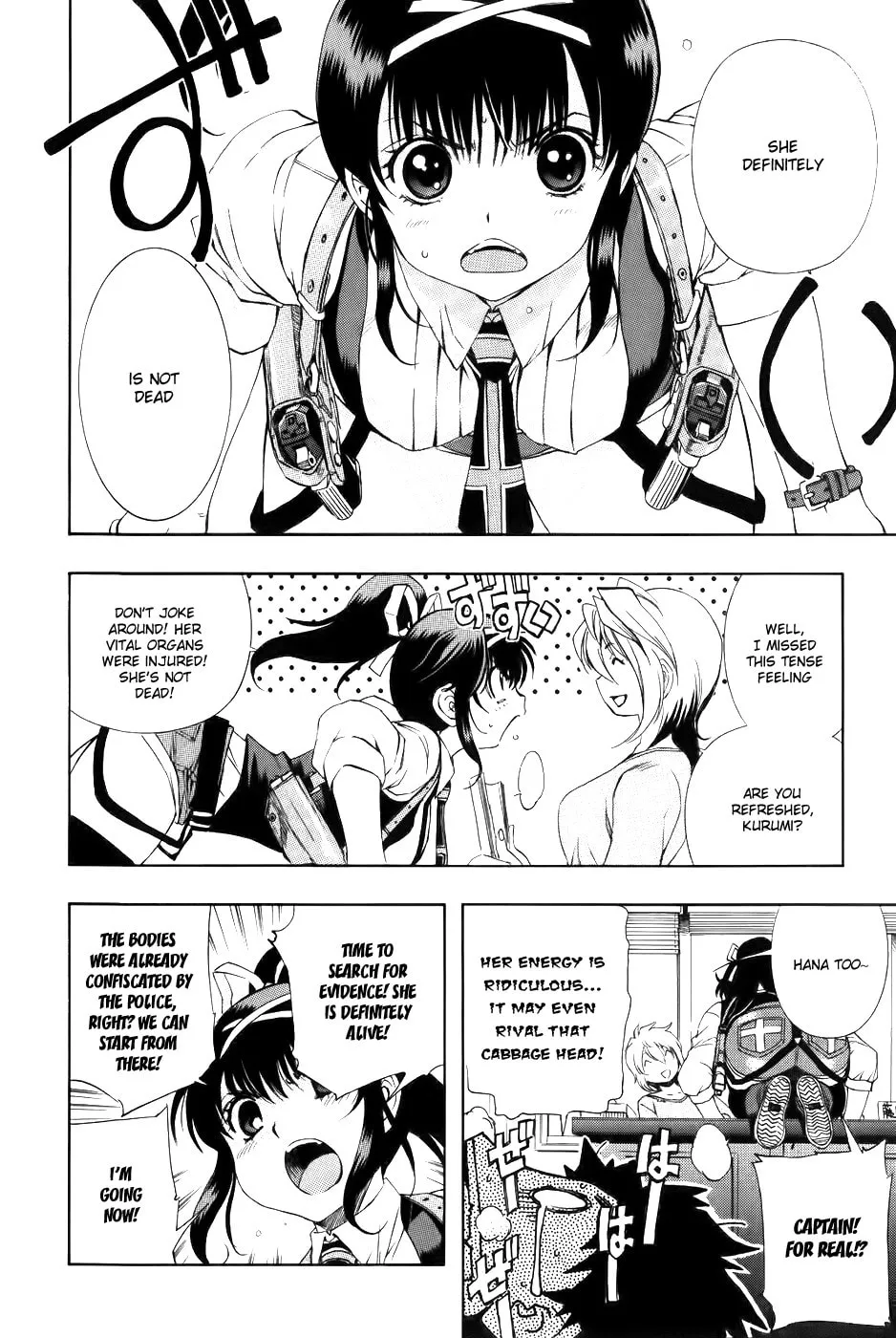 Read Zero In chapter 61 image 29 on Lezhin