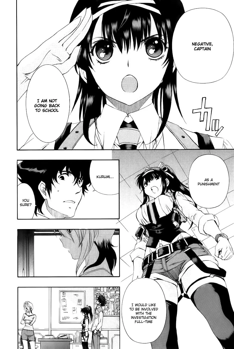 Read Zero In chapter 61 image 31 on Lezhin