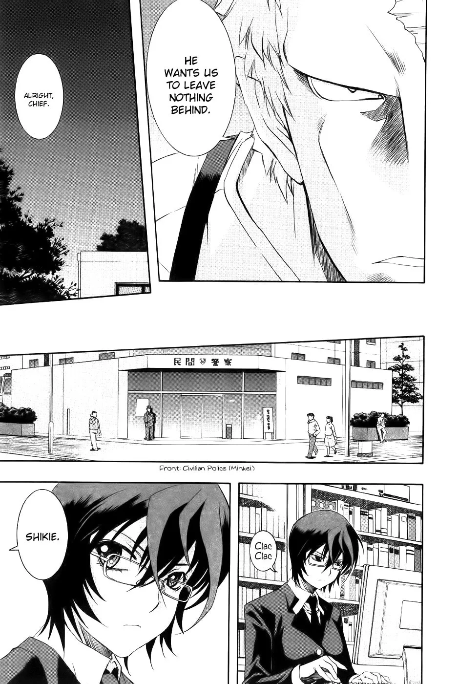 Read Zero In chapter 62 image 12 on Lezhin