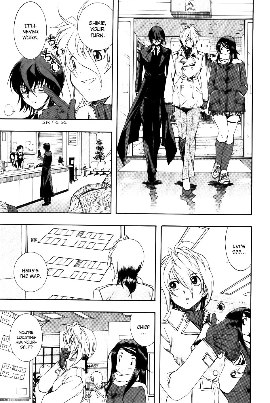 Read Zero In chapter 62 image 16 on Lezhin