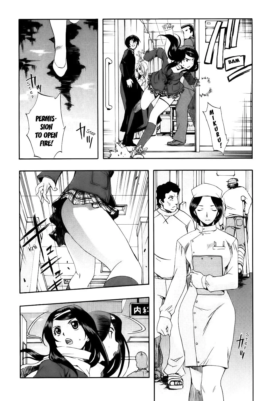 Read Zero In chapter 62 image 21 on Lezhin