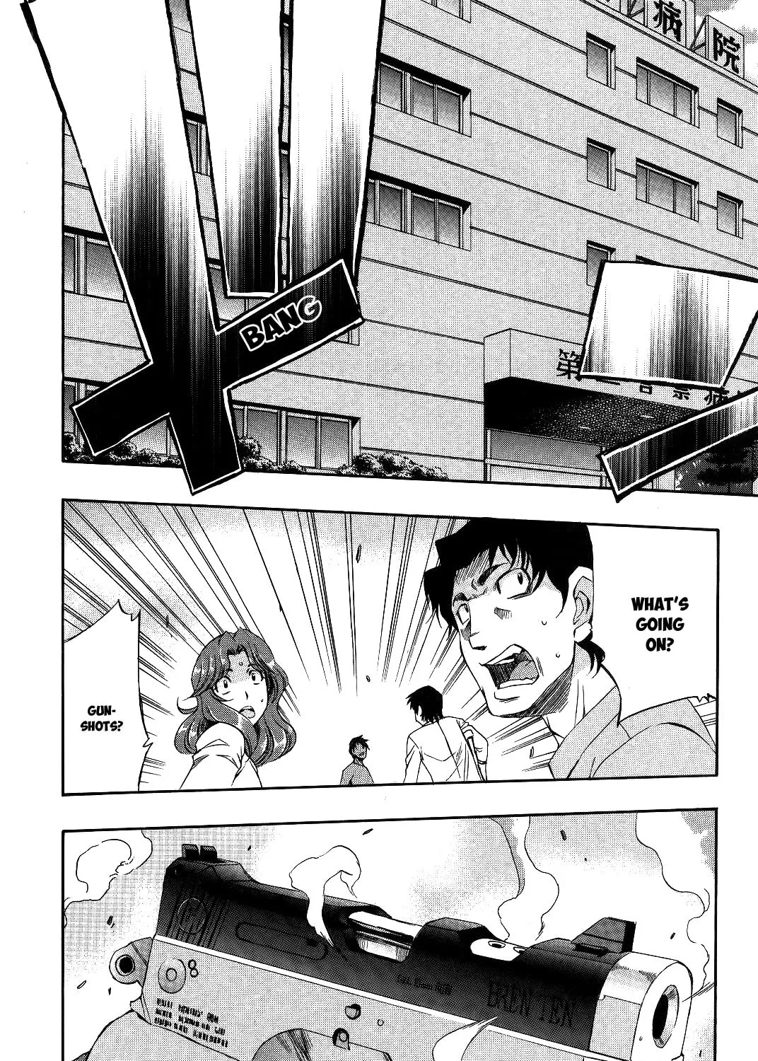 Read Zero In chapter 63 image 1 on Lezhin